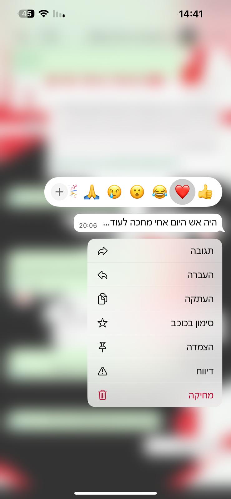 25713d93-d637-4e93-9682-dbe64958c4f6