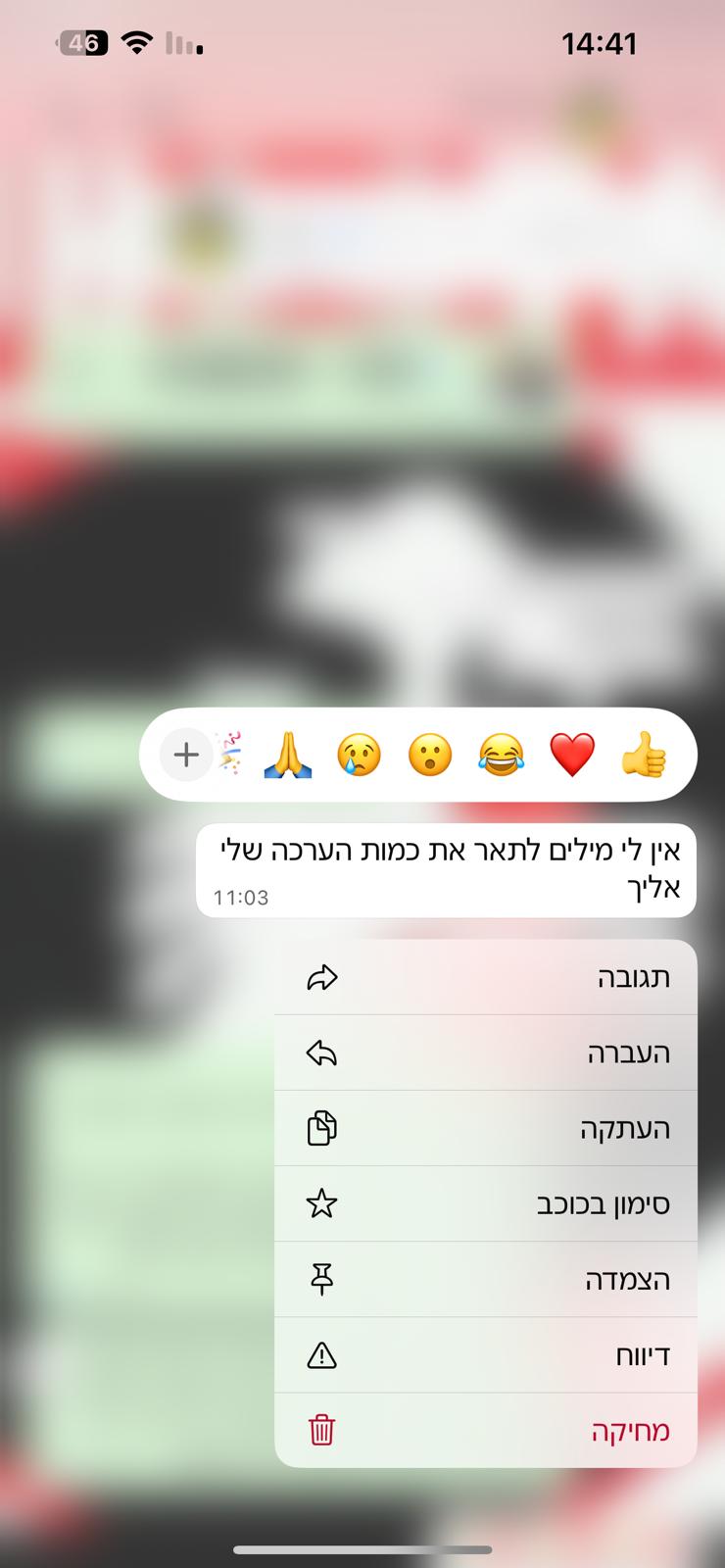 2fef5d37-619e-4e6f-ba84-03afc7637780