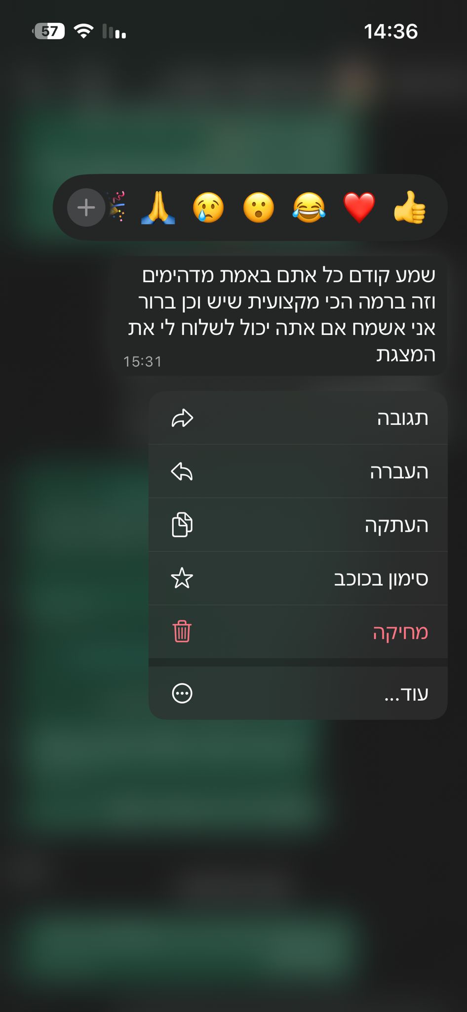 564560af-c3e1-4d9c-a66e-205252579019