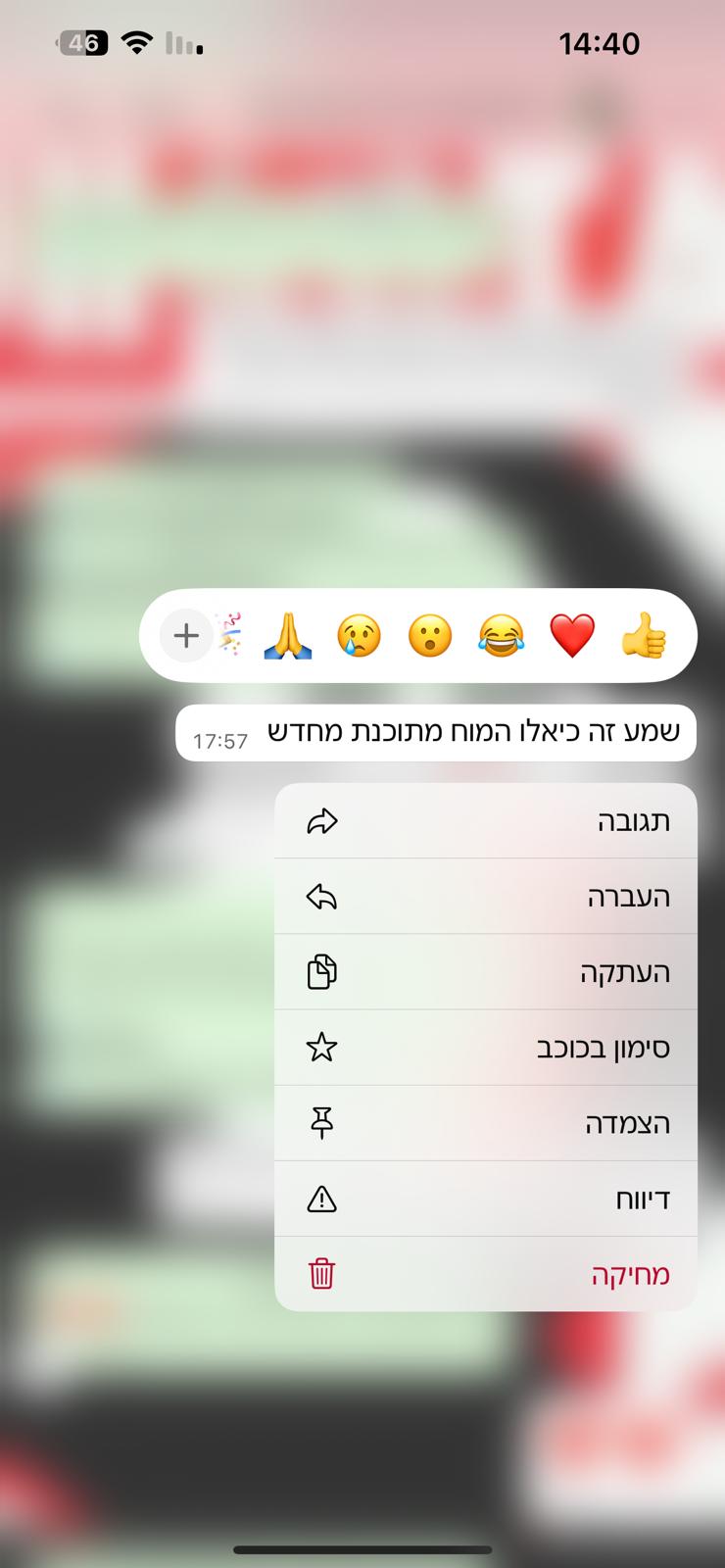 e32229f0-720d-4bd6-ab13-4cf624fee8dc